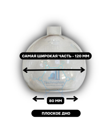 Колба плоскодонная П-3-1000-34